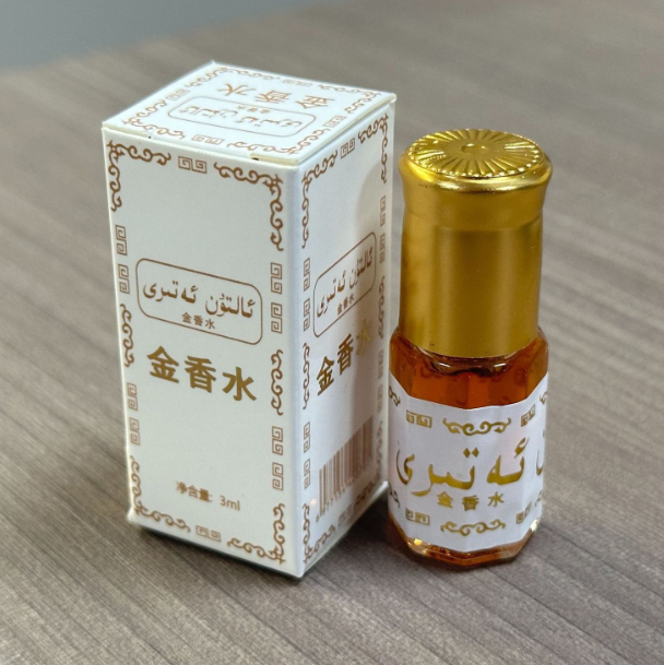 3ml Exotic Eau De Toilette Bra - Perfume Fragrance Oil 评论和价格